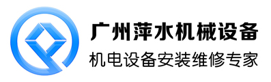 無錫市格林人造草坪有限公司